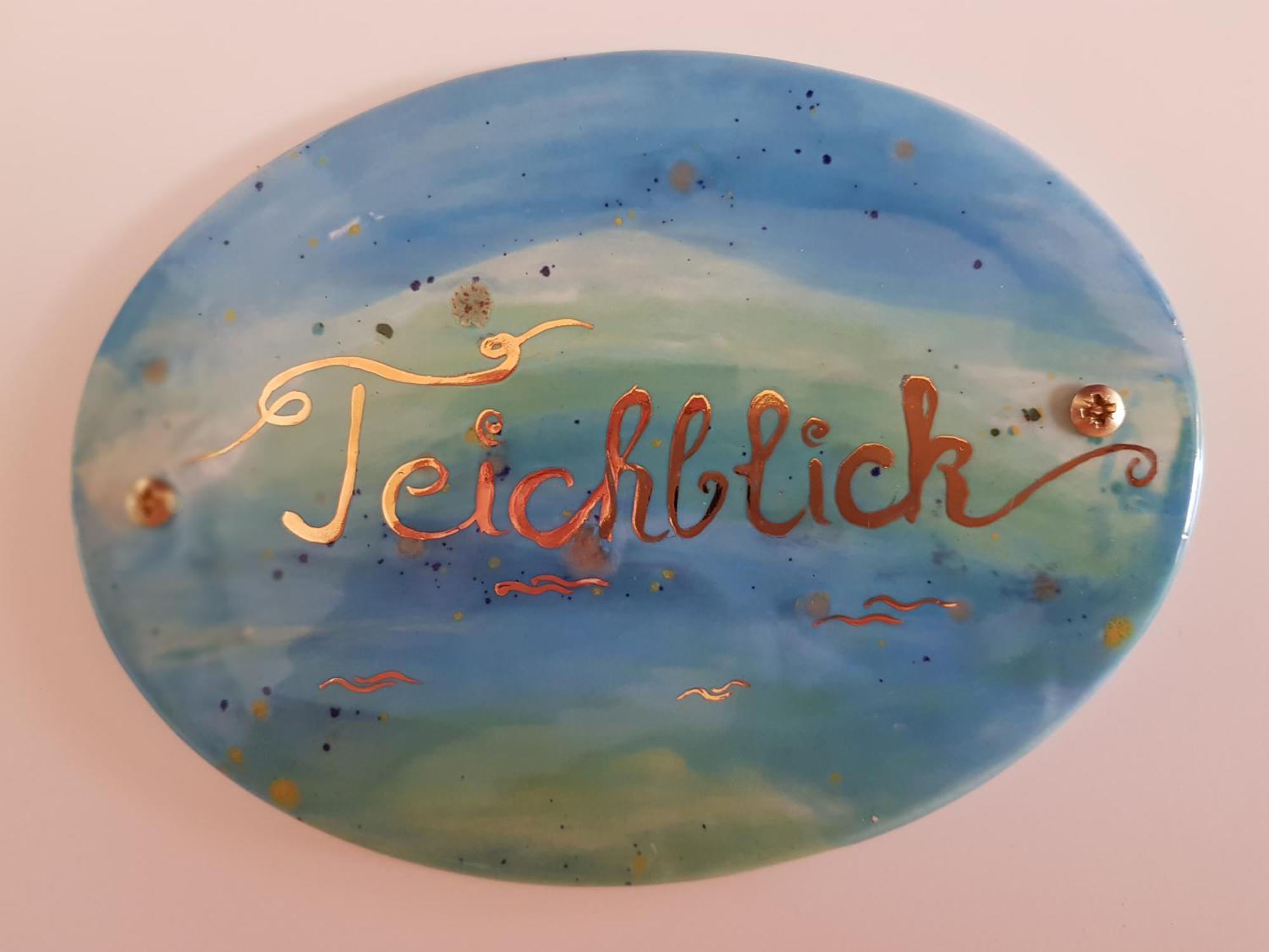 Haus Am Teich - Teichblick Apartment เฟมาร์น ภายนอก รูปภาพ